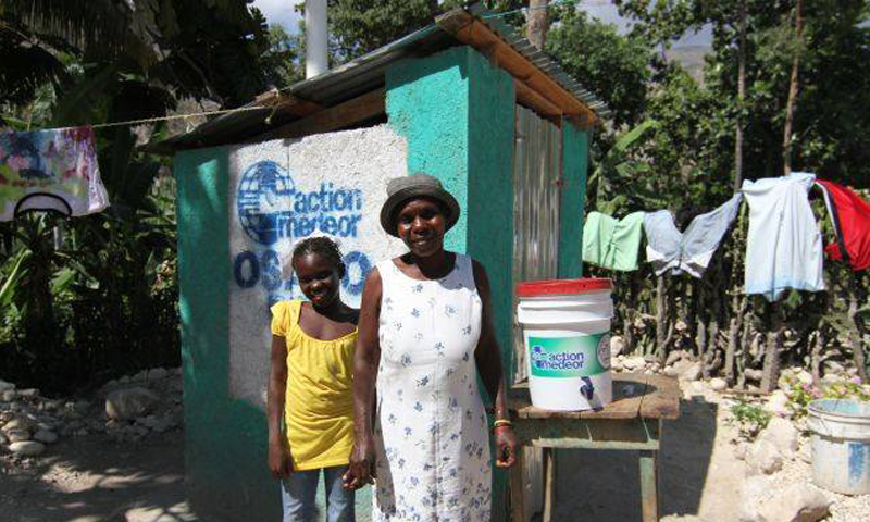 donate_new-latrine